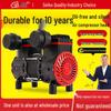 Oil-Free Silent Air Compressor Motor Head Universal