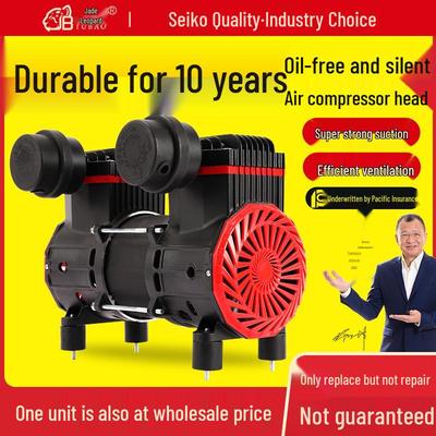 Oil-Free Silent Air Compressor Motor Head Universal