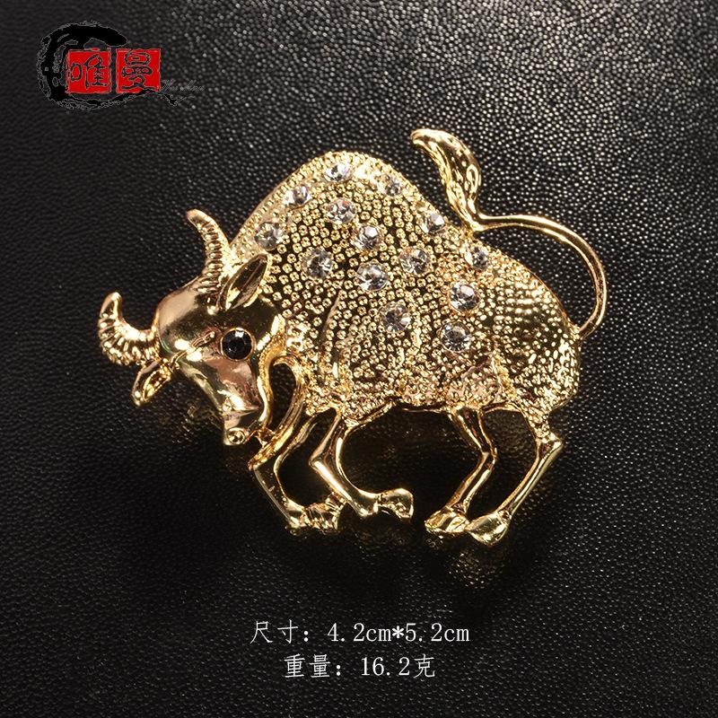 Signs Constellation Brooch Enamel Lapel Pin for Women Men