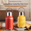 Supor 316L Stainless Steel Insulated Water Bottle