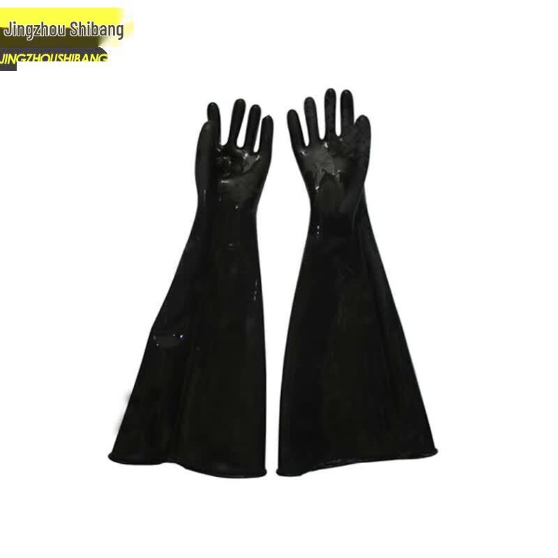 JZSB-S9330B Heavy-Duty Rubber Sandblasting Gloves One Size