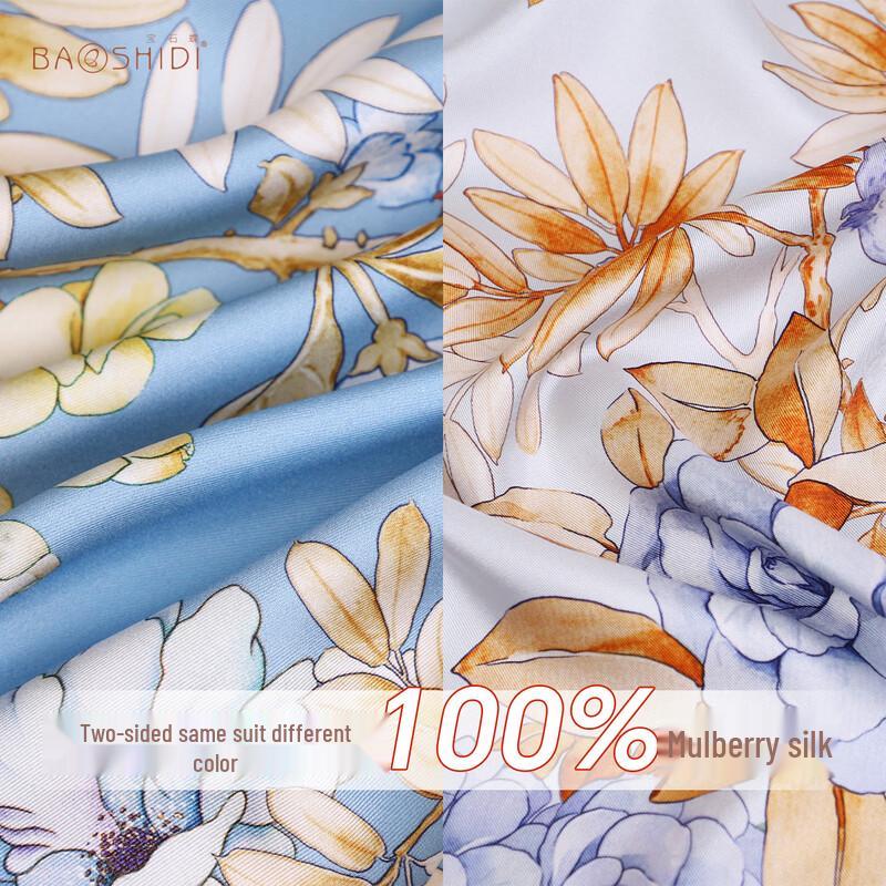 Jewelry Butterfly Mulberry Silk Double-Sided Scarf