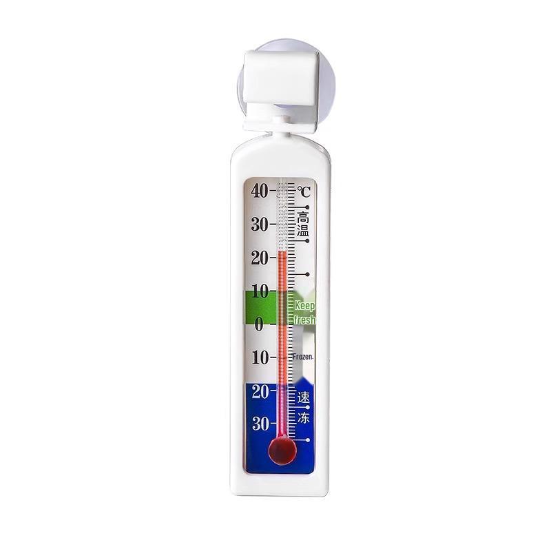 Built-In Refrigerator and Freezer Thermometer with Hygrometer for Home and Baby Storage