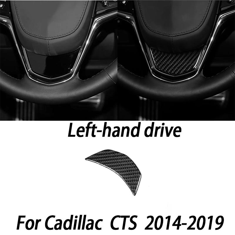 Carbon Fiber Car Interior Accessories Center Console Panel Door Handle Gear Shift Decorative Stickers For Cadillac CTS 2014-