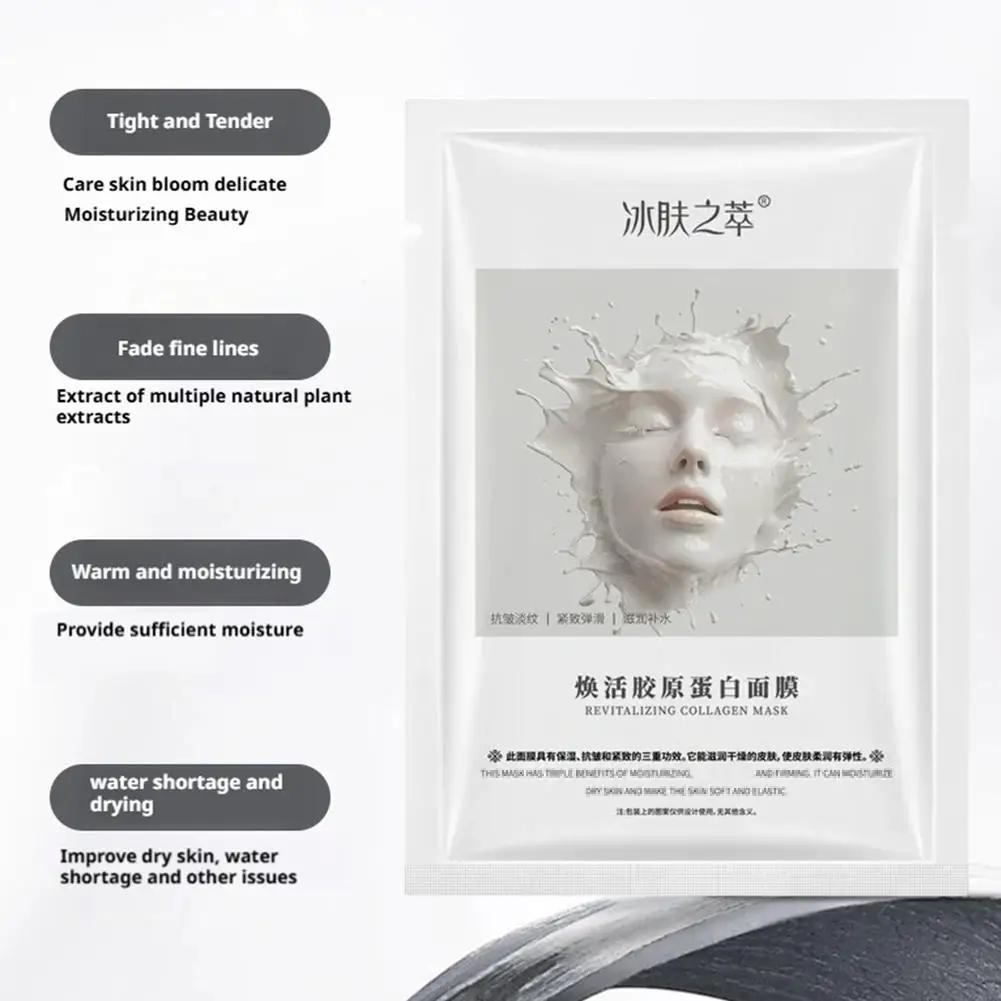 Revitalizing Collagen Mask Deep Hydrating Facial Skin Care for Brightening Moisturizing