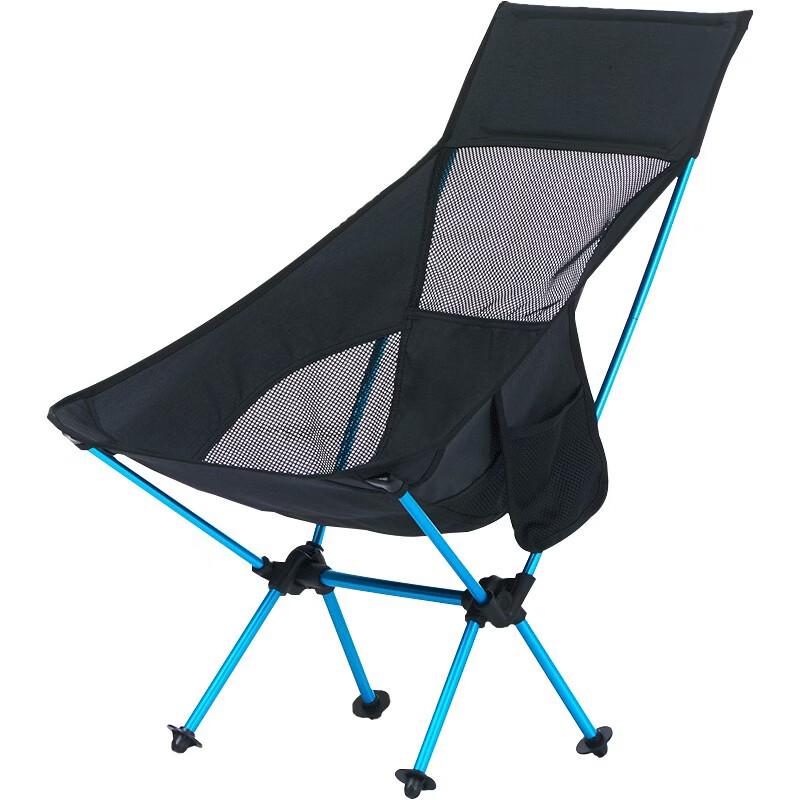 ZISIZ Outdoor Portable Folding Beach Chair