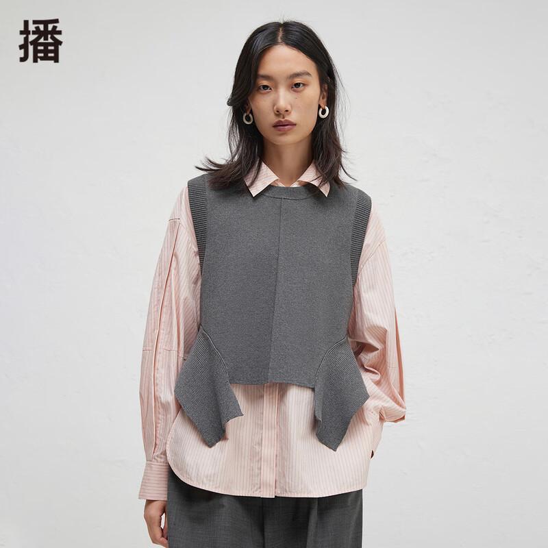 

Broadcast Women s Long-sleeved Shirt & Knitted Vest Set M