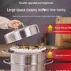 KOBACH 30cm Stainless Steel Multi-Function Steamer & Soup Pot