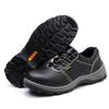 Fucheng 906 Men's Steel Toe Safety Work Shoes