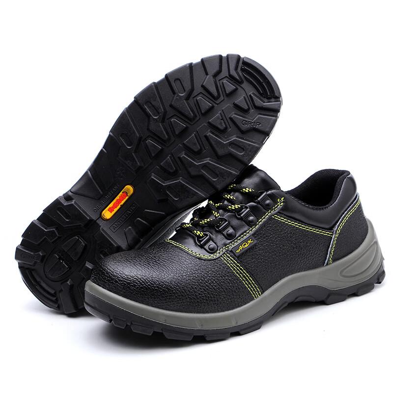 Fucheng 906 Men's Steel Toe Safety Work Shoes