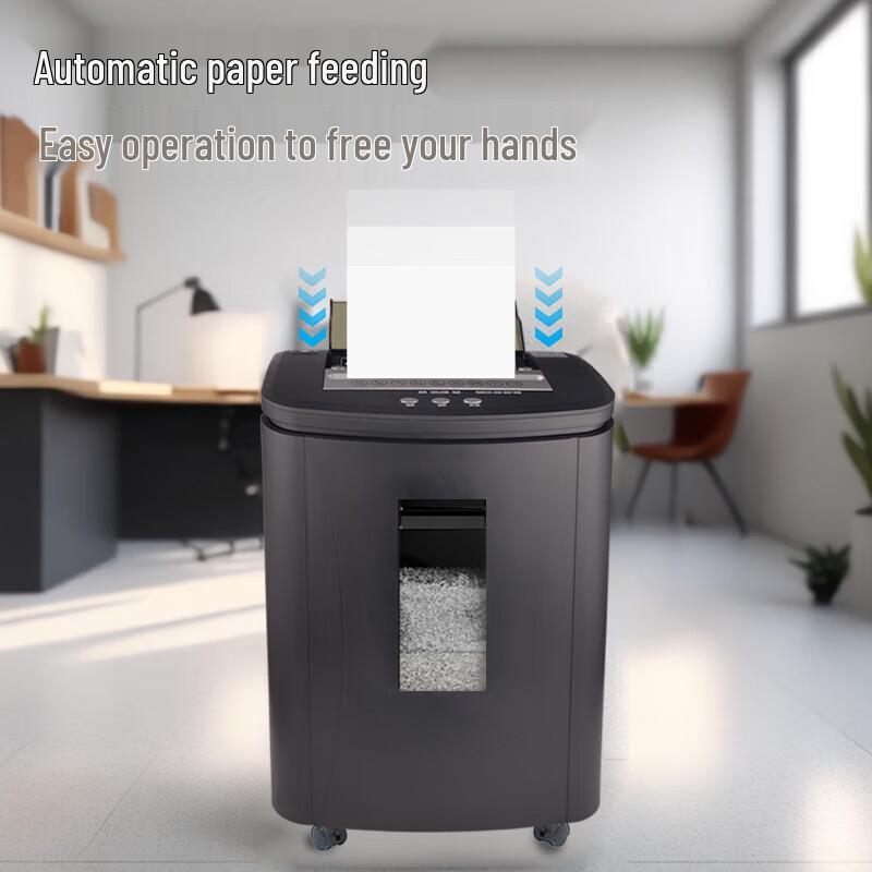 

Youmash U-FSA75 Auto-Sensing Office Paper Shredder CN plug (adapter included)