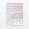 MUJI Pocket-Selectable Series Refill A5 Wide 6-Pocket 2 Sheets