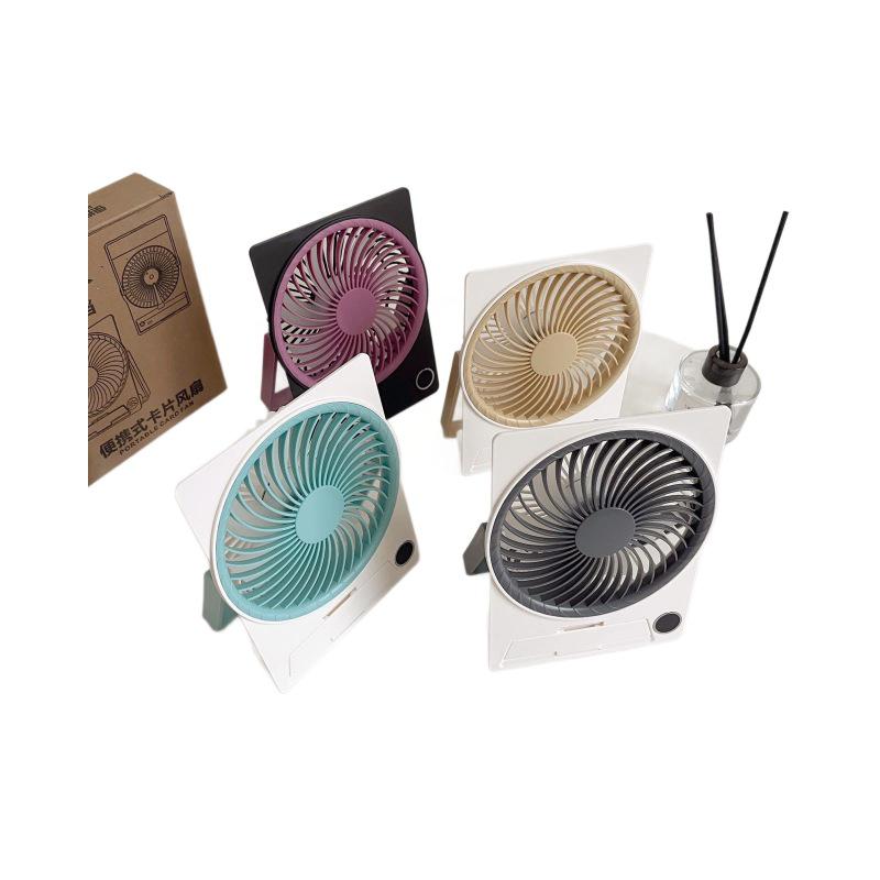 Portable Silent USB Mini Fan, Rechargeable with Strong Wind for Dorms