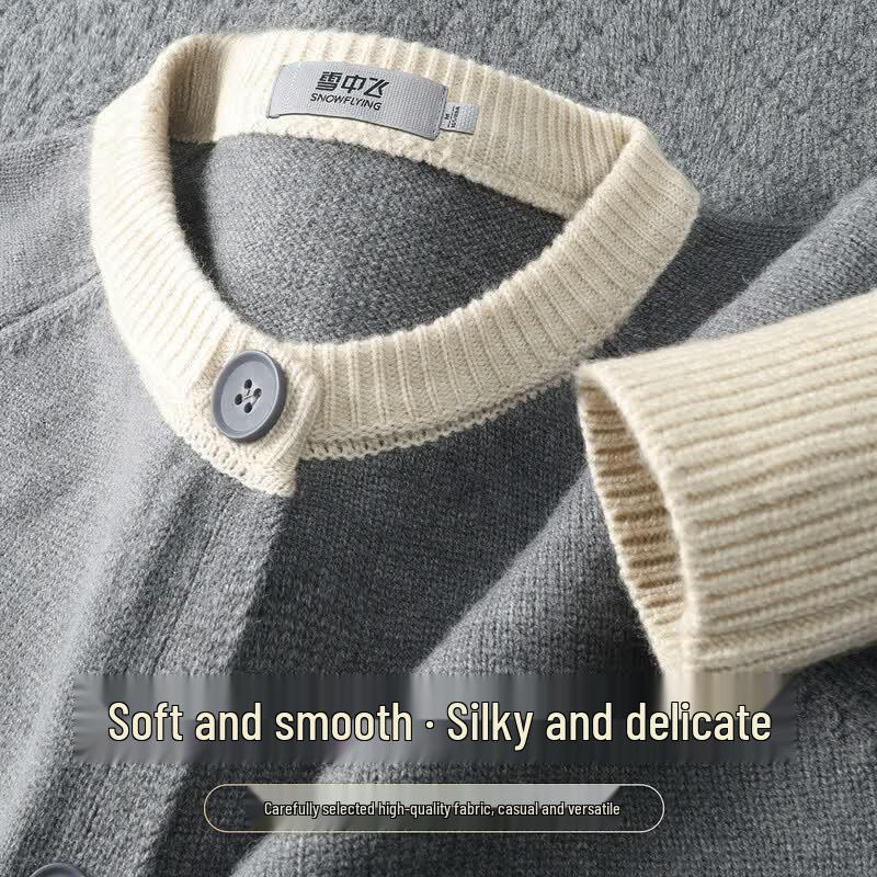 SNOWFLYING Women s Chic Colorblock Knitted Cardigan M