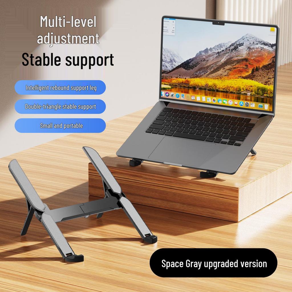 Universal Portable Laptop Stand - Carbon Steel, Non-Slip Silicone, Folding Aluminum Alloy Design