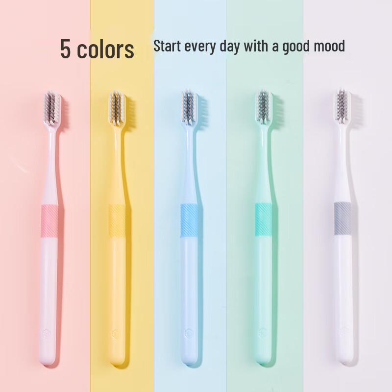 JD Jingzao Fine Silk Gum Protection Toothbrush (10-pack)