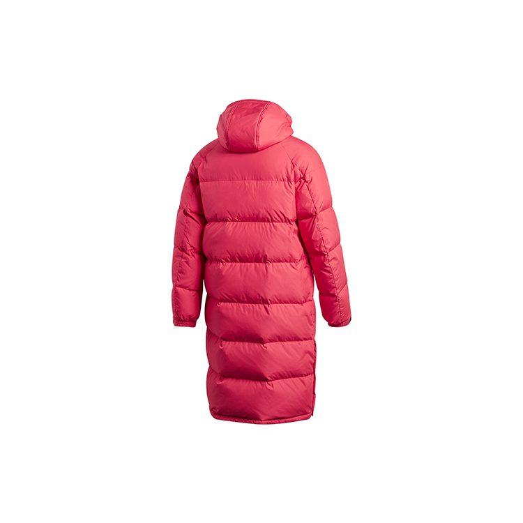 adidas Down Jacket Men's Light Scarlet GK0663