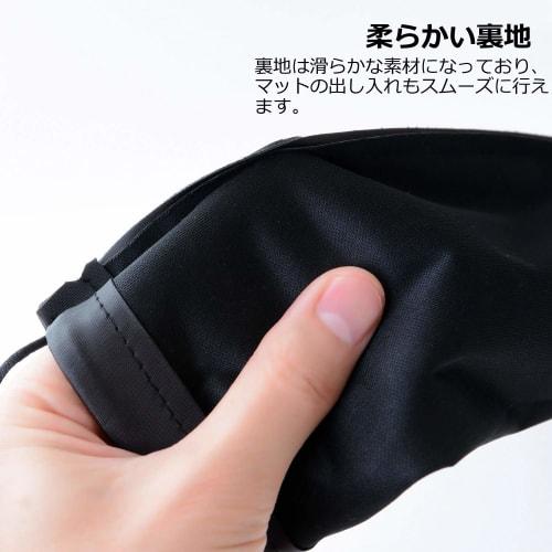 SENSYU Card Playmat Storage Bag (Storage Bag)