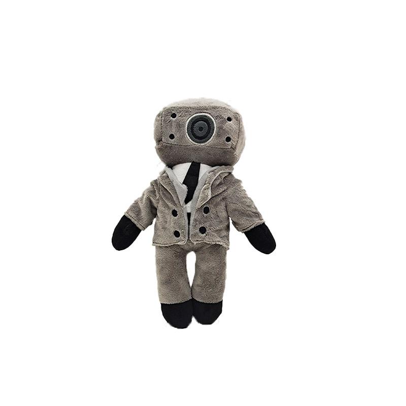 Neue Skibidi Toilet Plüsch Toilettenpuppe