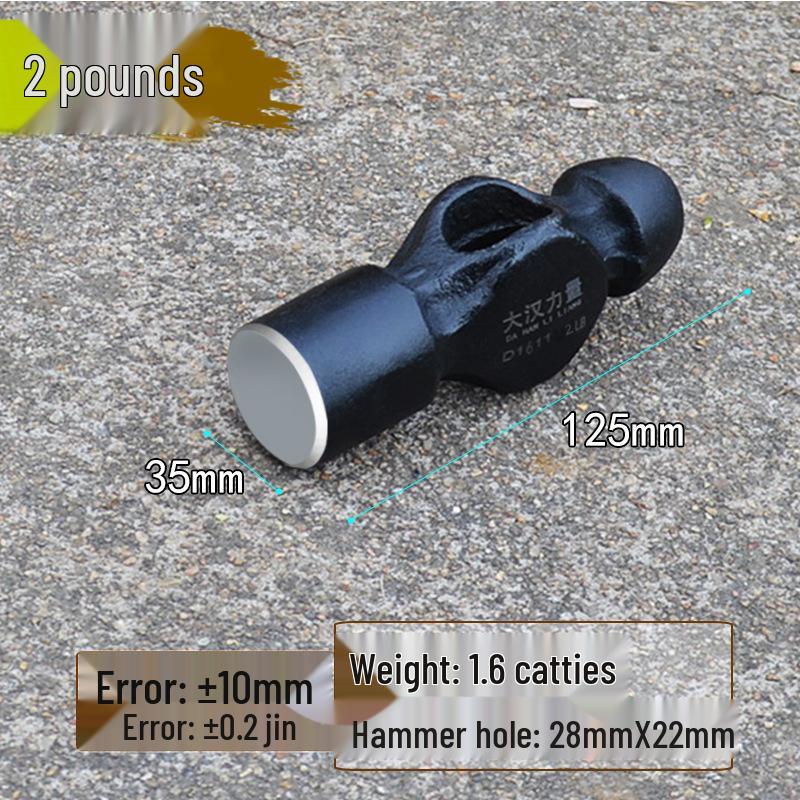 1.5 Lb Round Head Iron Hammer, Handleless 2 Lb Sledgehammer