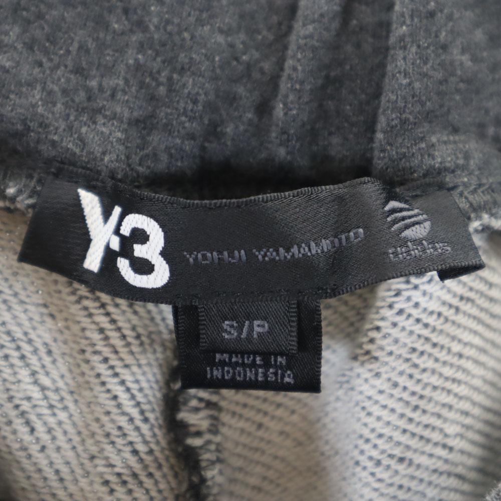 Adidas Sweat Shorts S Gray Waist Rubber Men's Used