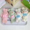 Bow Baby Rabbit Plush Keychain Jade Rabbit Velvet Doll Pendant Claw Machine Children's Doll