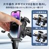Worpurrt Bicycle Smartphone Mirror in 10 Vibration Strong Easy Compatible with Samsung Galaxy and Android Inch Holder, Bicycle/Motorcycle Mount,
