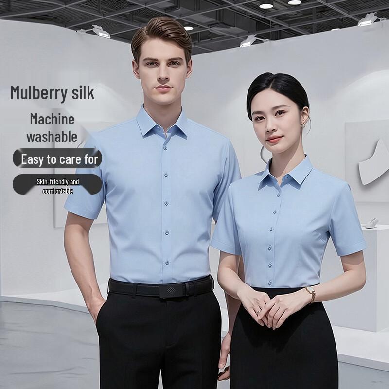 Teluoman Unisex Mulberry Silk Blend Non-Iron Business Short-Sleeve Shirt
