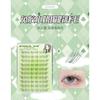 LuxeFlutter - Natural Glue-free Multipack False Eyelashes Cluster