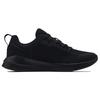 Under Armour Essential 'Triple Black' 3022954-004