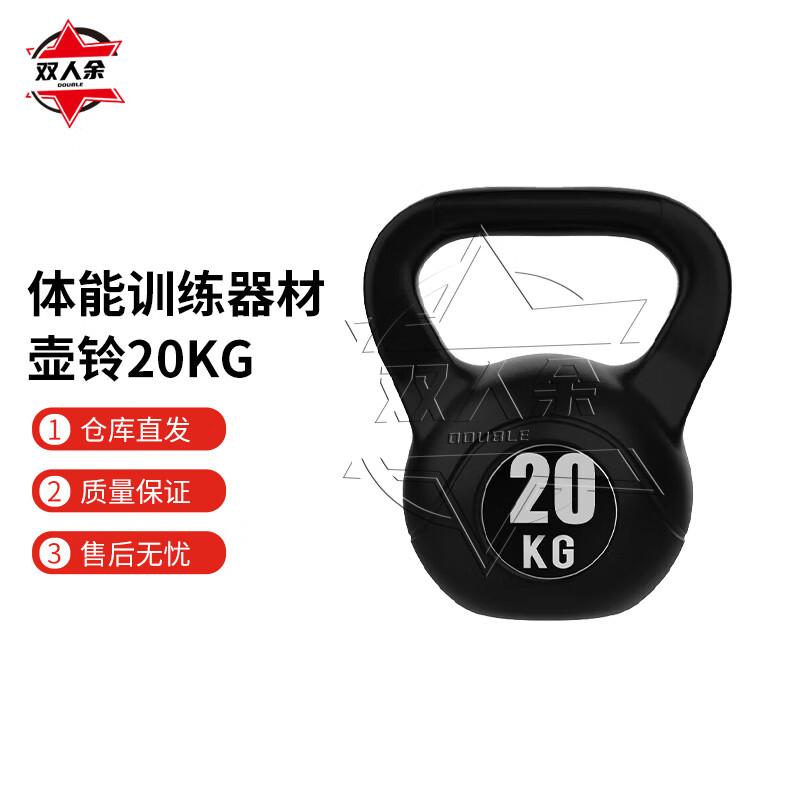 Outdoor 400m Obstacle Course Training Equipment