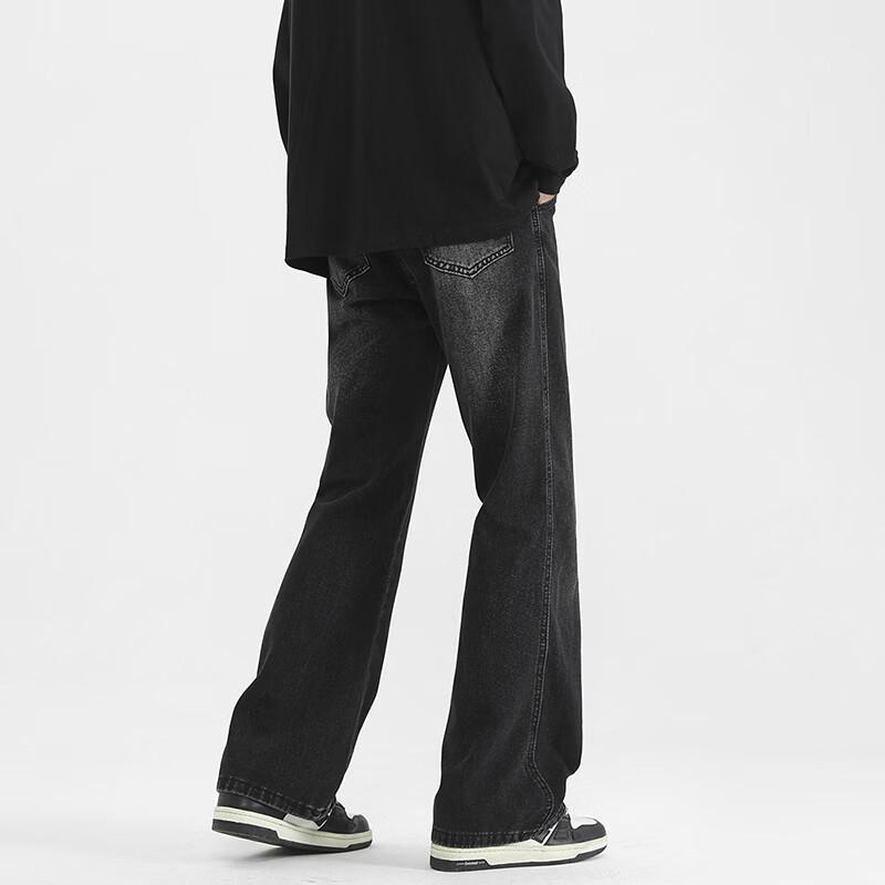 Chutang Men's American Retro Straight-Leg Jeans