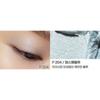 Kate Single Adhesive Glossy Eyeshadow Pearl P204 Pastel Blue
