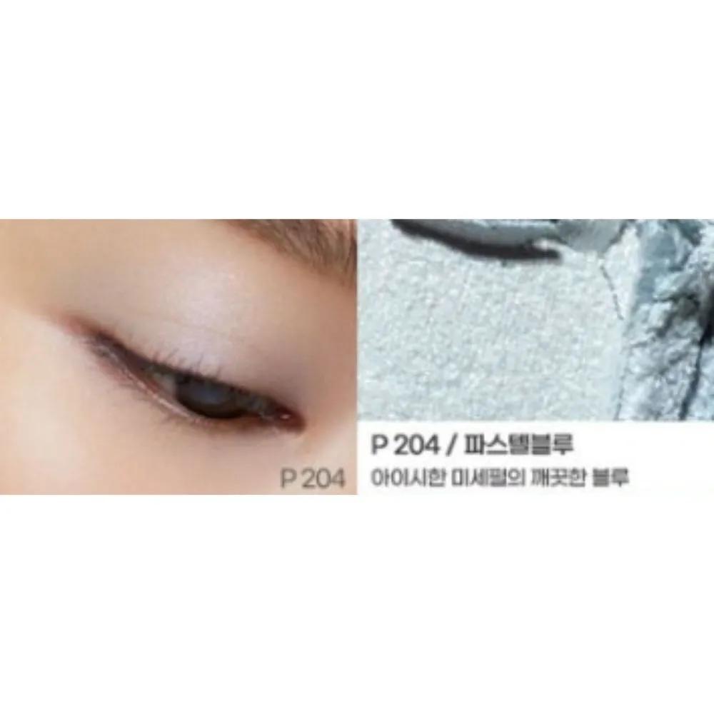 Kate Single Adhesive Glossy Eyeshadow Pearl P204 Pastel Blue