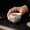 Ru kiln cover bowl teacup Kung Fu tea set   new household Chinese ceramic tea high-end tea set