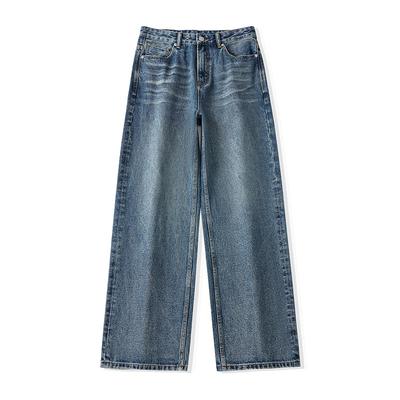 Retro Washable Versatile Jeans for Men's Simple Wide-leg Large-size Straight-leg Pants Japanese Long Trousers