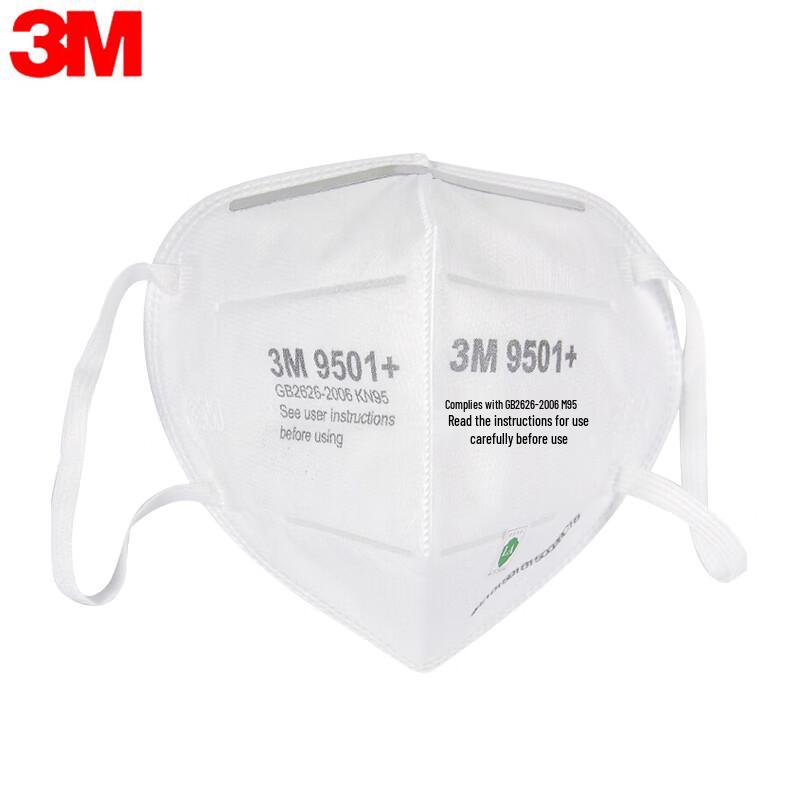 3M 9501+ KN95 Ear-loop Foldable Respirator One Size