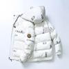 Giacca invernale da uomo, streetwear, cappotti da uomo, piumino, giovani, con cappuccio, antivento, caldo, spesso, parka, capispalla