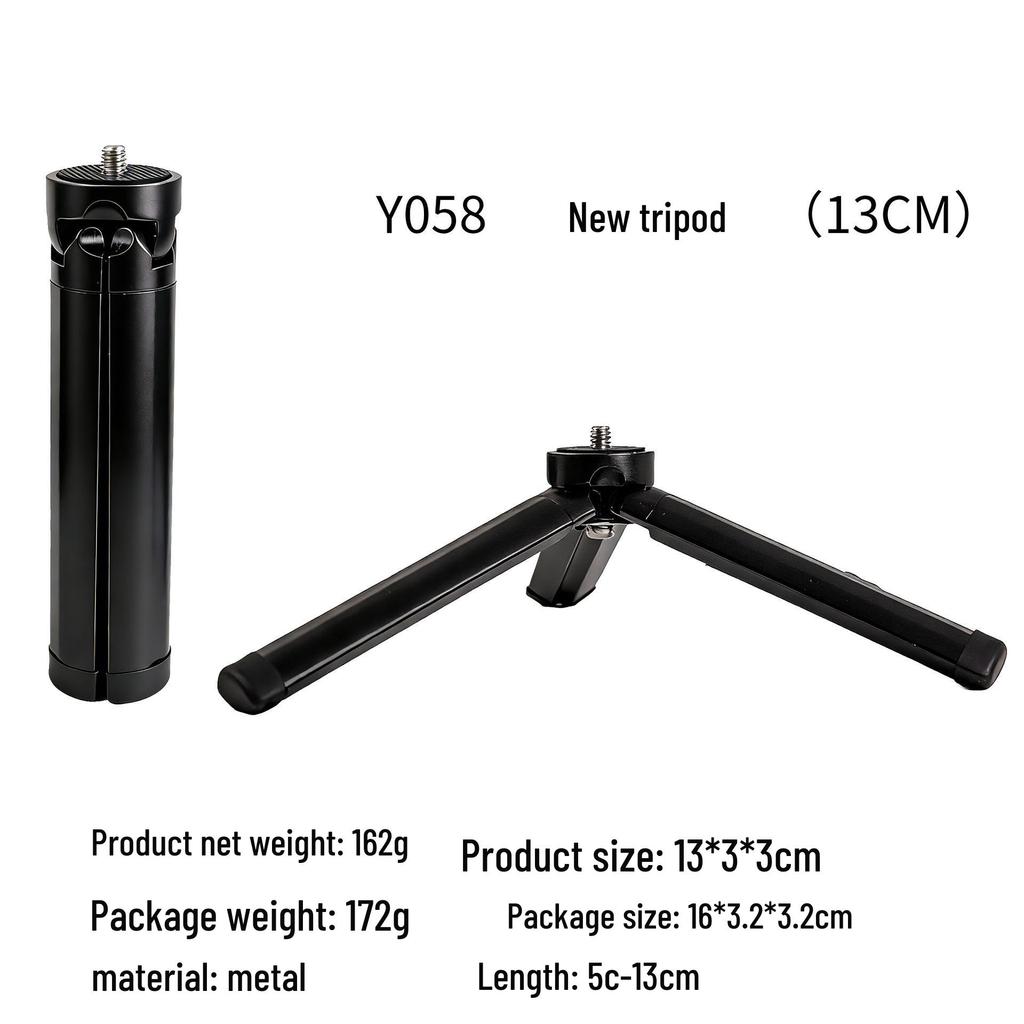 Adjustable Aluminum Camera Tripod: Four-Stage Portable Desktop & Mobile Phone Holder
