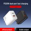 20W PD Dual-Port Fast Charger (A+C) for Huawei, Apple, Xiaomi – 3C Certified