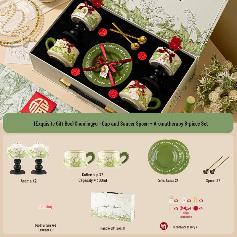 

Lantuan 8-Piece European Bone China Dinnerware Set