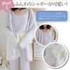 Room Cute Top and Bottom 3 Piece Tank Free Size [RAVIR] Women's Wear, Winter, Fluffy, Pajamas, Set, Set, Shaggy, Fluffy, Gown, Top, Feminine, Purple,