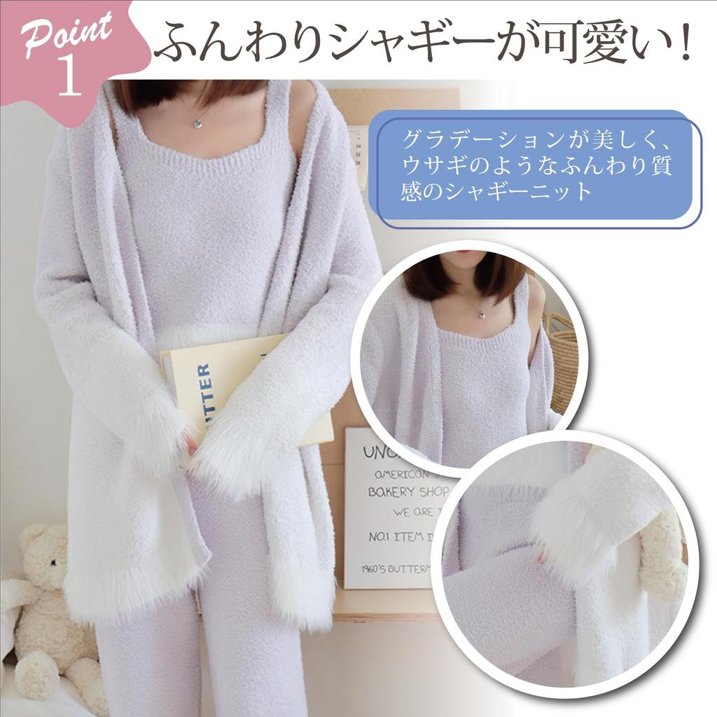 Room Cute Top and Bottom 3 Piece Tank Free Size [RAVIR] Women's Wear, Winter, Fluffy, Pajamas, Set, Set, Shaggy, Fluffy, Gown, Top, Feminine, Purple,