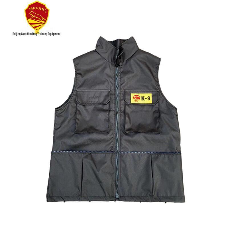 Dragon Scale K-9 Dog Training Vest XL