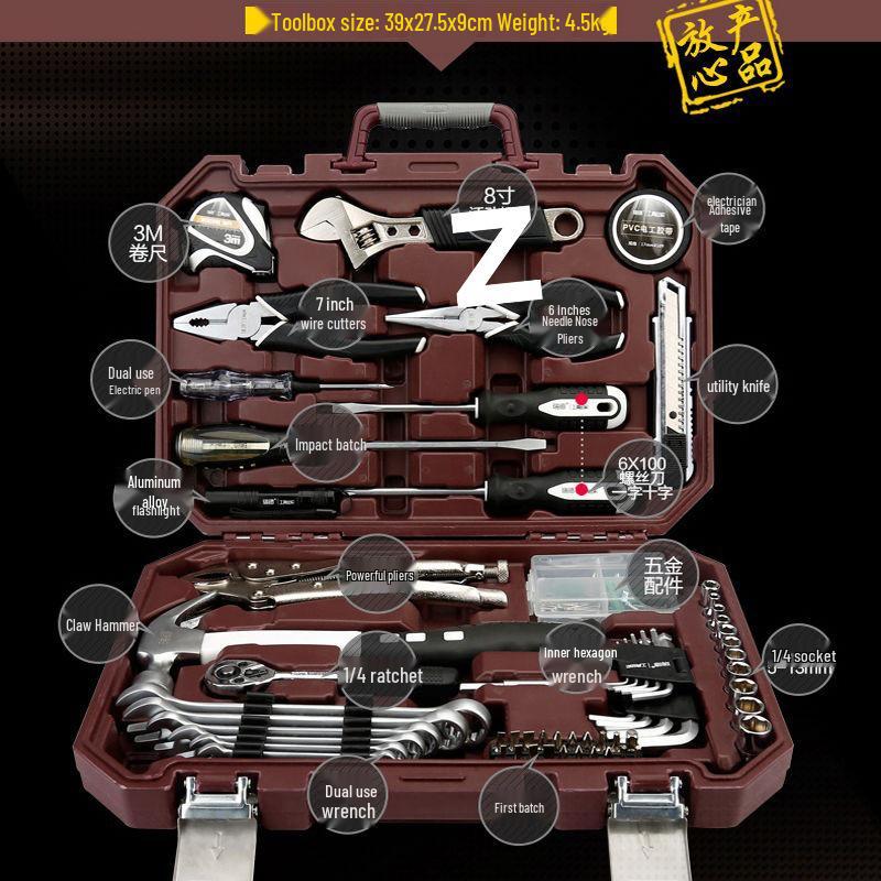 100-Piece Electric Drill & Tool Set with Carrying Case - Essential Household Kit with Free Shipping