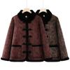 Cold-proof Winter Clothing Thickened Fur and Velvet Integrated New Old Lady Warm Cotton-padded Jacket Women