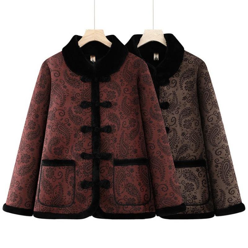 Cold-proof Winter Clothing Thickened Fur and Velvet Integrated New Old Lady Warm Cotton-padded Jacket Women