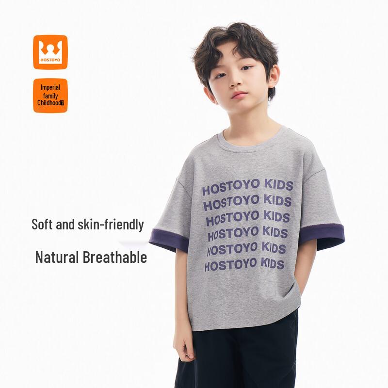 Royal Kids Boys  Loose Street Style Letter Print T-Shirt 140