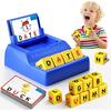 Montessori Matching Letter Game for Kids Ages 3-8 | Educational Learning Spelling Toys with Storage Function | Christmas Birthday Gifts for 3 4 5 6
