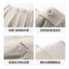 Three Dimensional Jacquard Plaid Skin-Friendly Tapered Men's Casual Pants